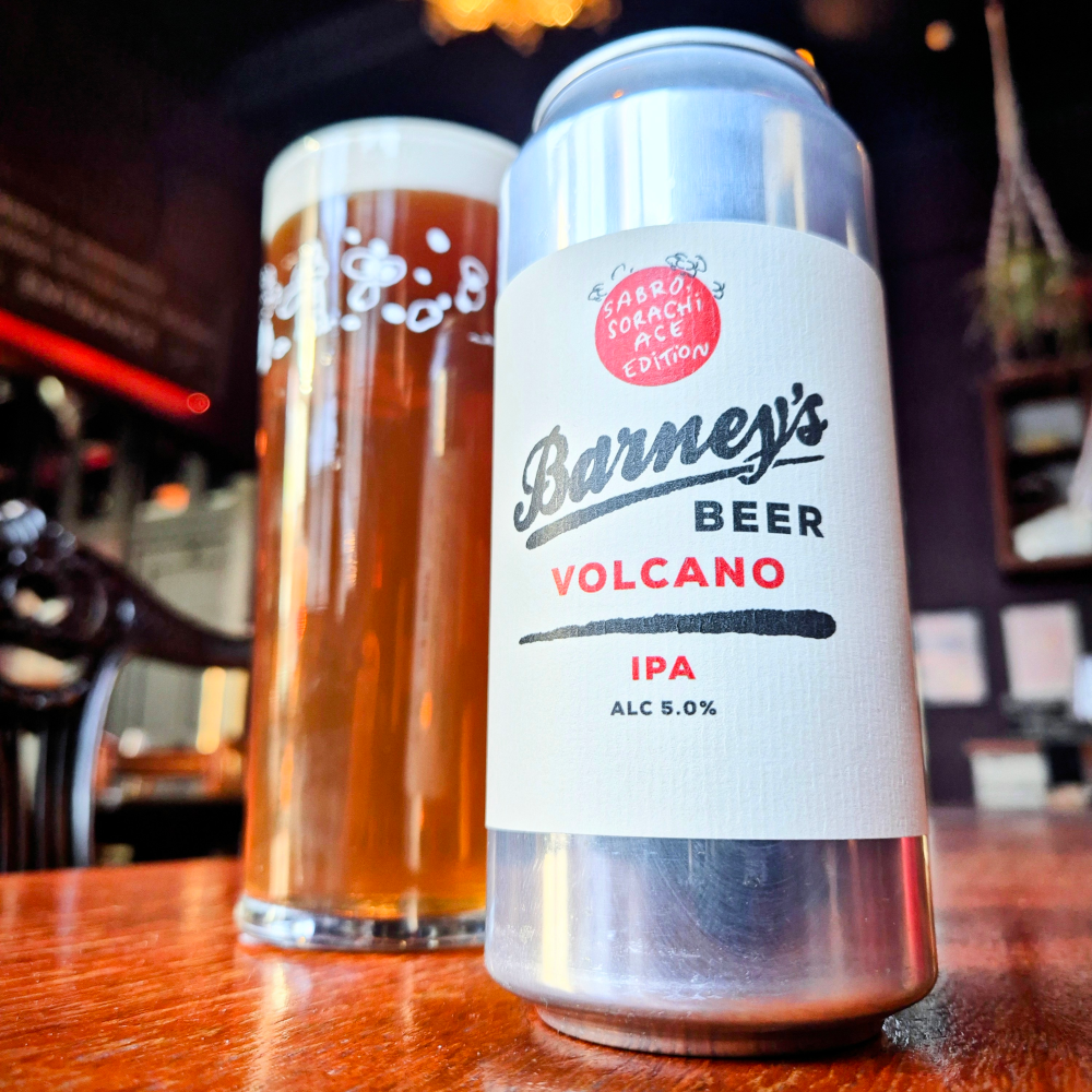 VOLCANO IPA (Sabro + Sorachi Ace Edition)